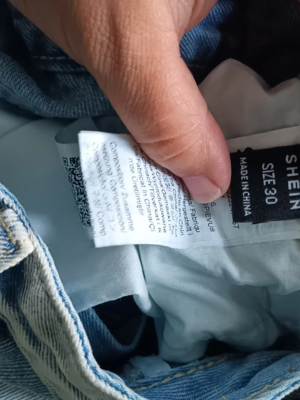 SHEIN Jean Shorts